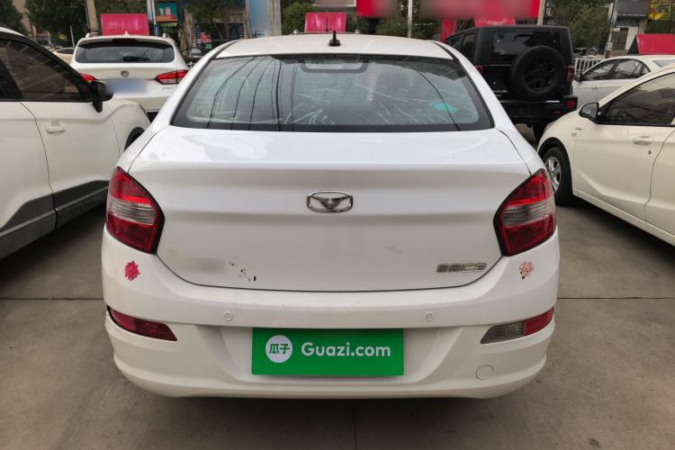 Used Cowin C3 2015 1.5L AMT Gold Diamond Edition Rear