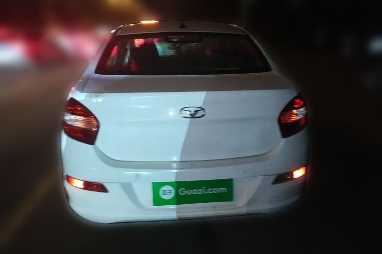 Used Cowin C3 2015 1.5L AMT Gold Diamond Edition Rear