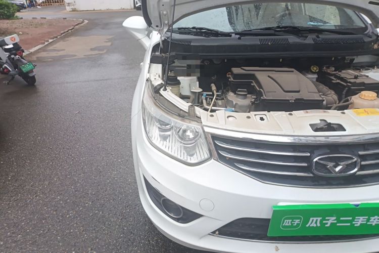 Used Cowin C3 2015 1.5L Manual Gold Diamond Edition Right Front Headlight