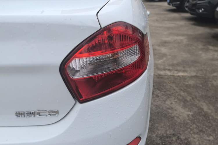 Used Cowin C3 2015 1.5L AMT Gold Diamond Edition Right Rear Taillight