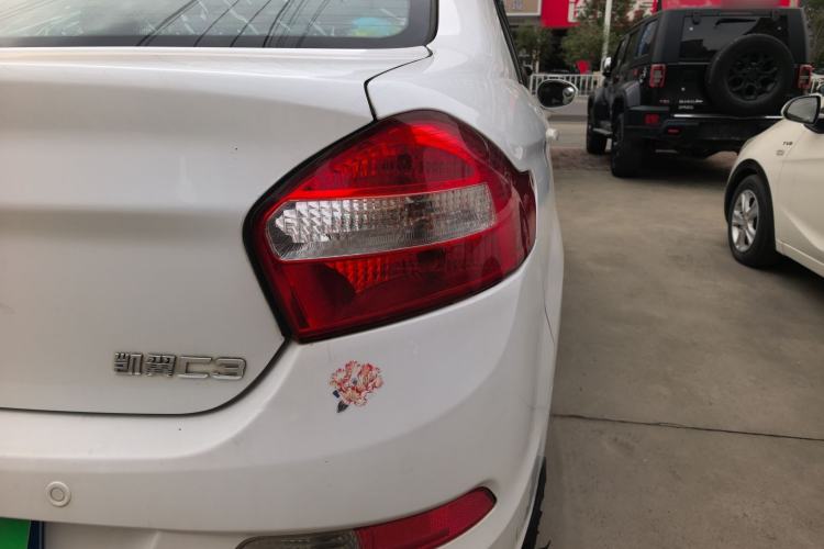 Used Cowin C3 2015 1.5L AMT Gold Diamond Edition Right Rear Taillight