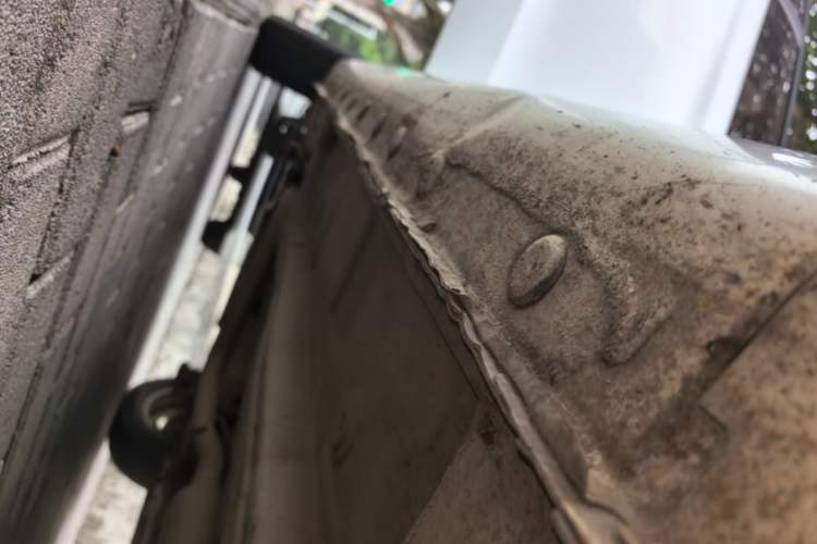 Used Cowin C3 2015 1.5L Manual Gold Diamond Edition Right Side Sill