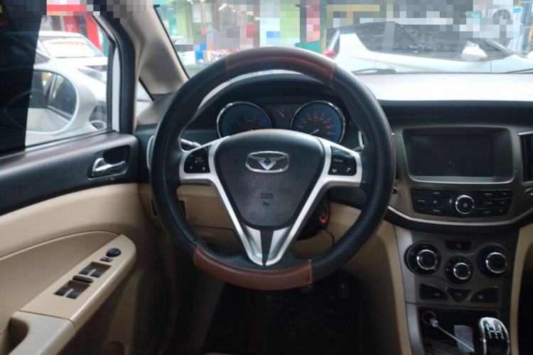 Used Cowin C3 2015 1.5L Manual Gold Diamond Edition Steering Wheel