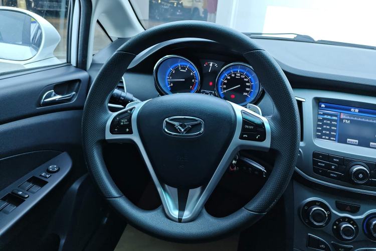 Used Cowin C3 2015 1.5L AMT Gold Diamond Edition Steering Wheel