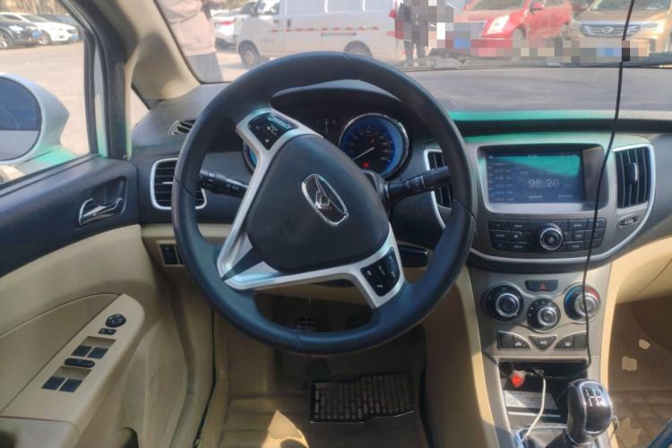 Used Cowin C3 2015 1.5L Manual Gold Diamond Edition Steering Wheel