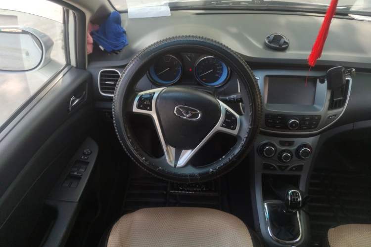 Used Cowin C3 2015 1.5L Manual Gold Diamond Edition Steering Wheel