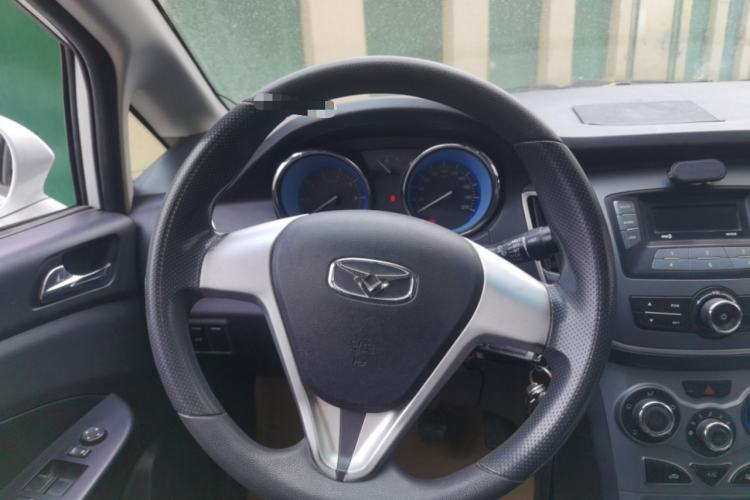 Used Cowin C3 2015 1.5L Manual Yellow Diamond Edition Steering Wheel