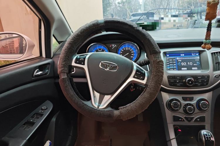 Used Cowin C3 2015 1.5L Manual Gold Diamond Edition Steering Wheel