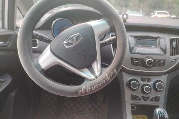 Used Cowin C3 2015 1.5L Manual Yellow Diamond Edition Steering Wheel