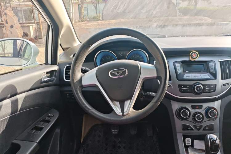 Used Cowin C3 2015 1.5L Manual Yellow Diamond Edition Steering Wheel