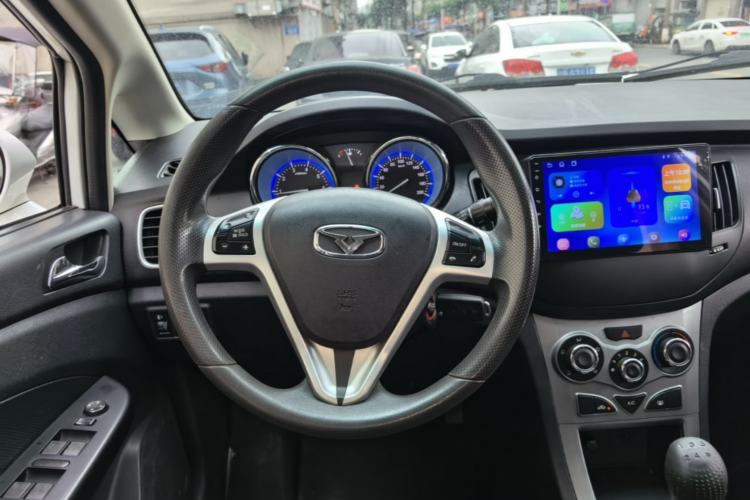Used Cowin C3 2015 1.5L Manual Gold Diamond Edition Steering Wheel