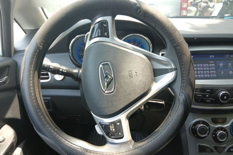 Used Cowin C3 2015 1.5L AMT Gold Diamond Edition Steering Wheel