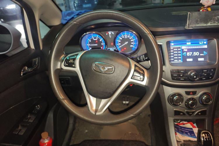Used Cowin C3 2015 1.5L Manual Gold Diamond Edition Steering Wheel