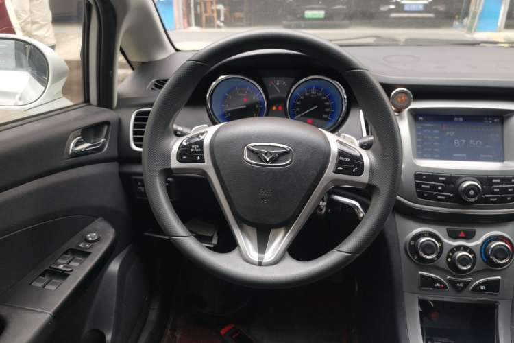 Used Cowin C3 2015 1.5L AMT Gold Diamond Edition Steering Wheel