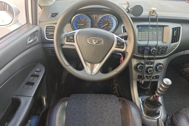 Used Cowin C3 2015 1.5L Manual Gold Diamond Edition Steering Wheel