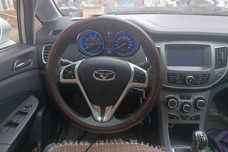 Used Cowin C3 2015 1.5L Manual Gold Diamond Edition Steering Wheel