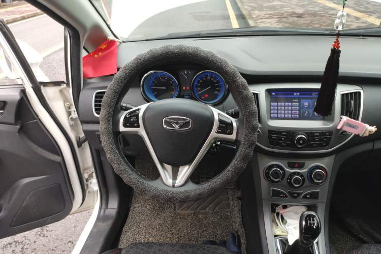 Used Cowin C3 2015 1.5L Manual Gold Diamond Edition Steering Wheel