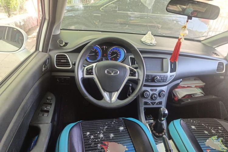 Used Cowin C3 2015 1.5L Manual Gold Diamond Edition Steering Wheel