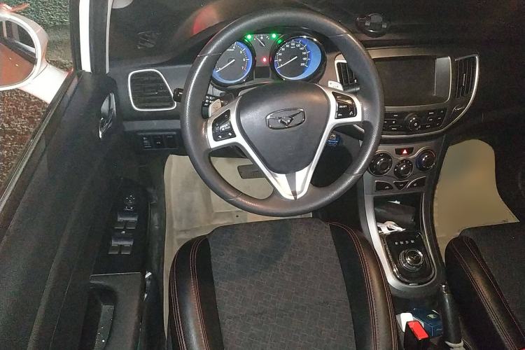 Used Cowin C3 2015 1.5L AMT Gold Diamond Edition Steering Wheel