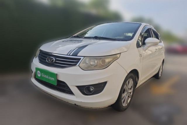 Used Cowin C3 2015 1.5L Manual Gold Diamond Edition