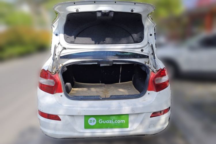 Used Cowin C3 2015 1.5L Manual Gold Diamond Edition Trunk