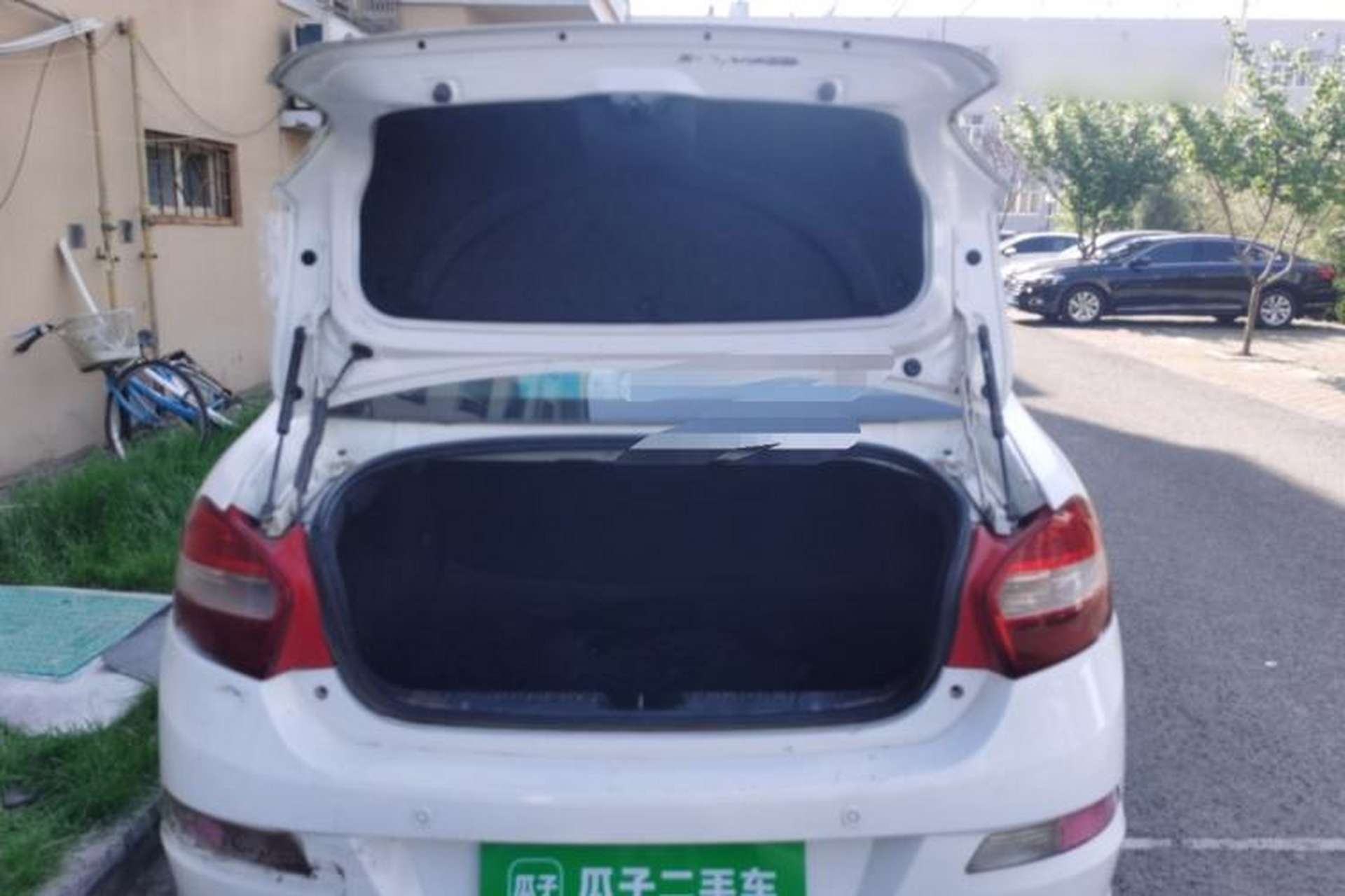 Used Cowin C3 2015 1.5L Manual Gold Diamond Edition Trunk