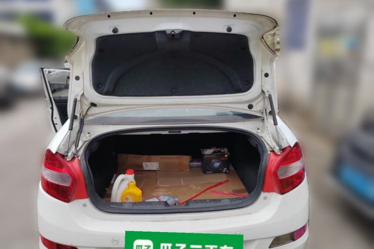 Used Cowin C3 2015 1.5L AMT Gold Diamond Edition Trunk