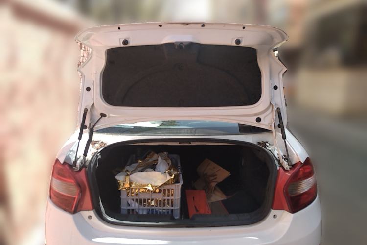 Used Cowin C3 2015 1.5L Manual Gold Diamond Edition Trunk