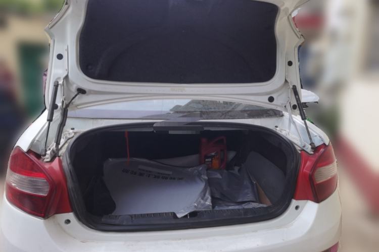 Used Cowin C3 2015 1.5L Manual Yellow Diamond Edition Trunk