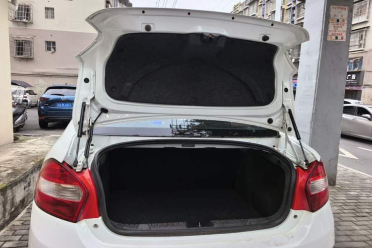 Used Cowin C3 2015 1.5L Manual Gold Diamond Edition Trunk