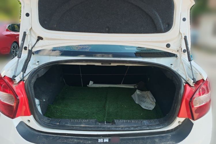 Used Cowin C3 2015 1.5L Manual Blue Diamond Model Trunk
