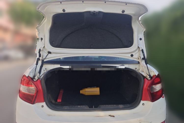 Used Cowin C3 2015 1.5L Manual Gold Diamond Edition Trunk