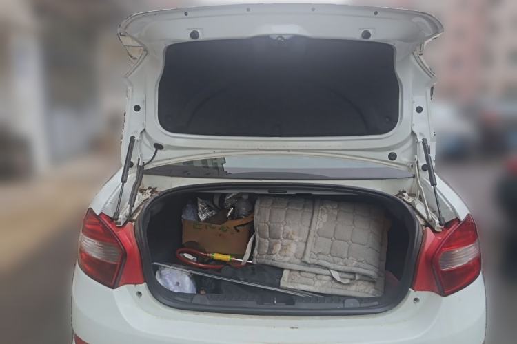 Used Cowin C3 2015 1.5L Manual Gold Diamond Edition Trunk