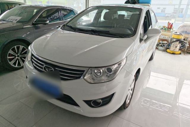 Used Cowin C3 2015 1.5L Manual Gold Diamond Edition
