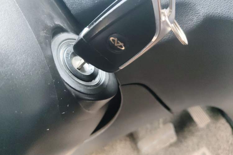 Used Cowin C3 2015 1.5L AMT Gold Diamond Edition Vehicle Key