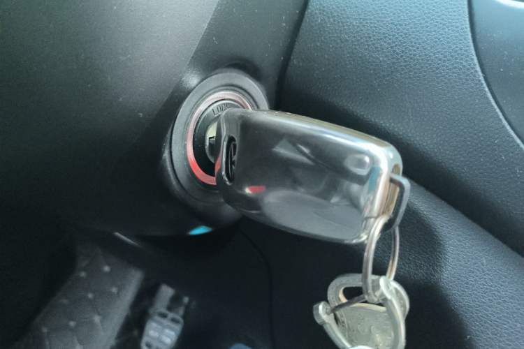 Used Cowin C3 2015 1.5L Manual Gold Diamond Edition Vehicle Key