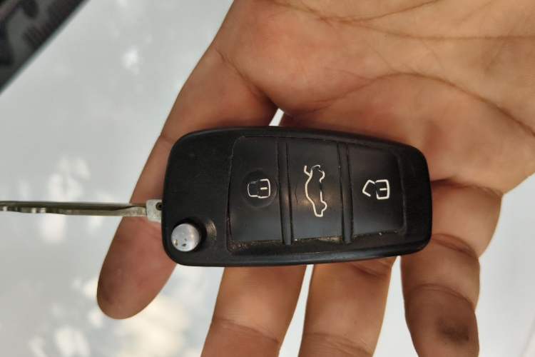 Used Cowin C3 2015 1.5L Manual Gold Diamond Edition Vehicle Key