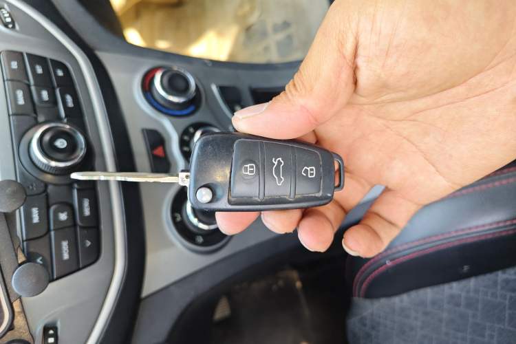 Used Cowin C3 2015 1.5L Manual Gold Diamond Edition Vehicle Key