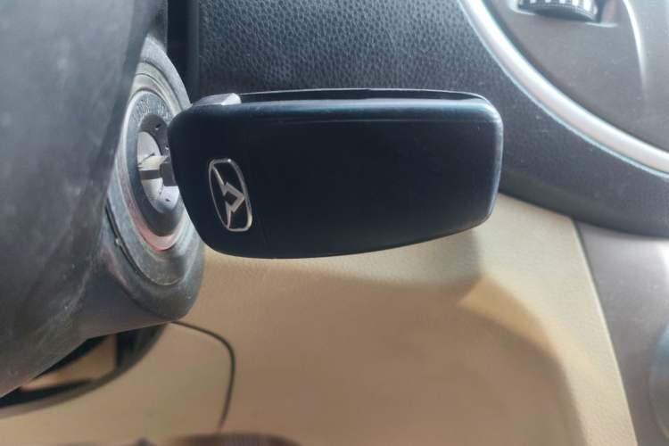 Used Cowin C3 2015 1.5L Manual Gold Diamond Edition Vehicle Key
