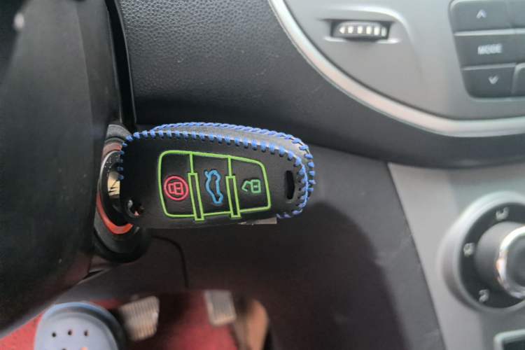 Used Cowin C3 2015 1.5L AMT Gold Diamond Edition Vehicle Key