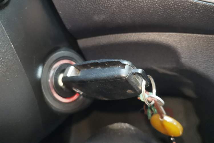 Used Cowin C3 2015 1.5L AMT Blue Diamond Edition Vehicle Key