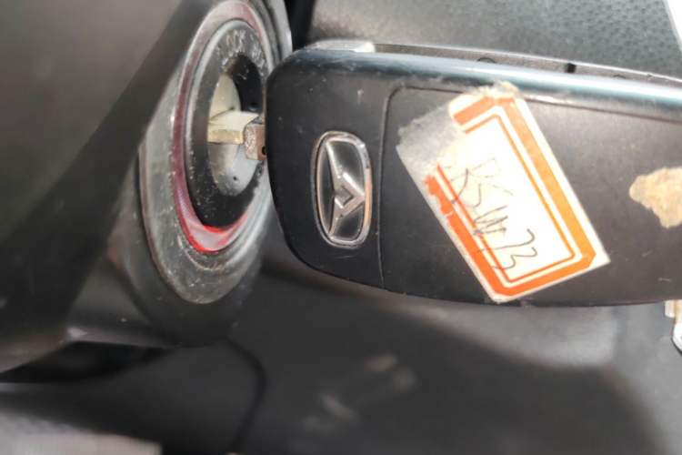 Used Cowin C3 2015 1.5L AMT Gold Diamond Edition Vehicle Key