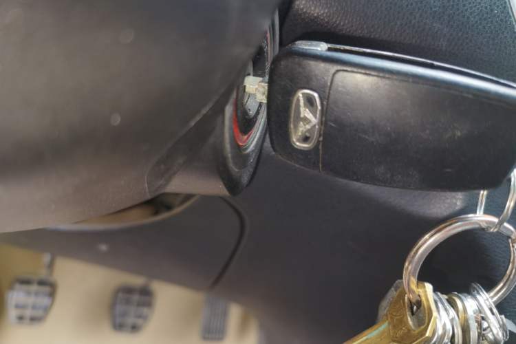Used Cowin C3 2015 1.5L Manual Yellow Diamond Edition Vehicle Key