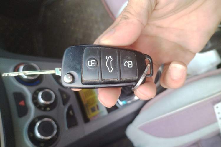Used Cowin C3 2015 1.5L Manual Yellow Diamond Edition Vehicle Key