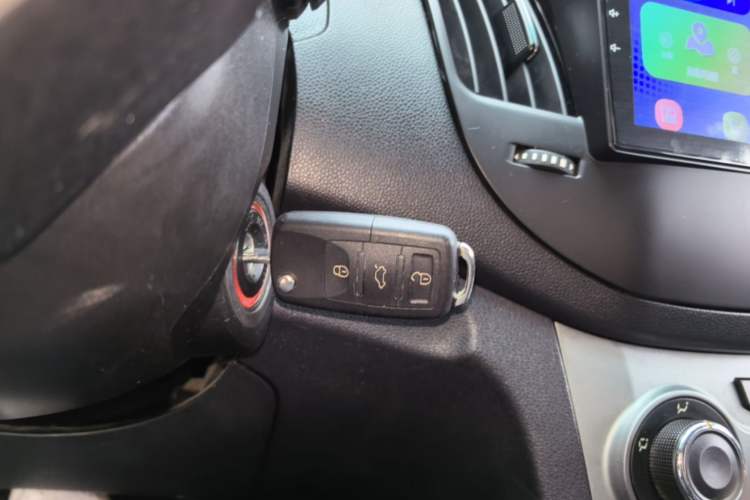 Used Cowin C3 2015 1.5L Manual Gold Diamond Edition Vehicle Key