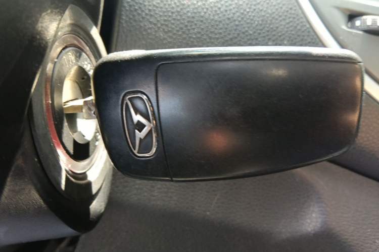 Used Cowin C3 2015 1.5L AMT Gold Diamond Edition Vehicle Key