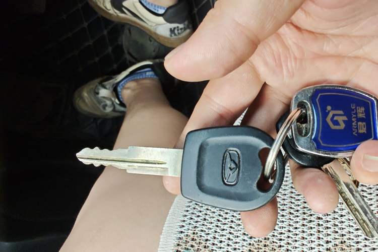 Used Cowin C3 2015 1.5L AMT Gold Diamond Edition Vehicle Key