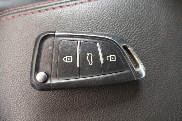Used Cowin C3 2015 1.5L AMT Gold Diamond Edition Vehicle Key