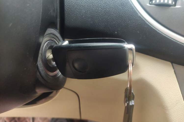 Used Cowin C3 2015 1.5L Manual Gold Diamond Edition Vehicle Key