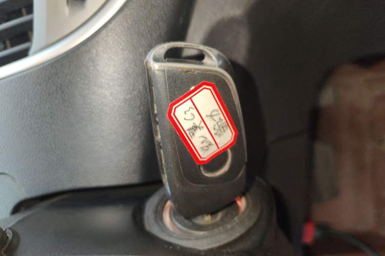 Used Cowin C3 2015 1.5L AMT Gold Diamond Edition Vehicle Key